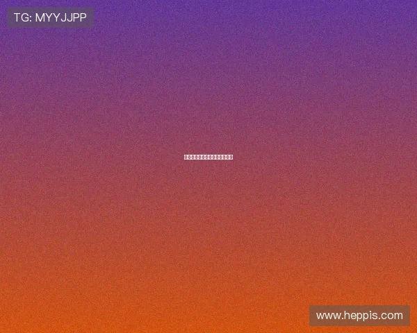 高亭宇拼搏列第七三将可圈表现