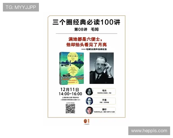 观察后杠杆时代拉波尔塔日常生计 观察后杠杆时代拉波尔塔日常生计